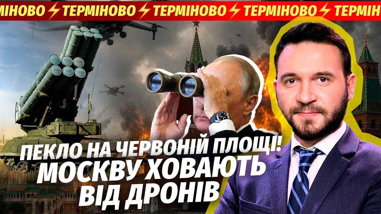 💥ТЕРМІНОВО! ХВИЛЯ ВИБУХІВ ПІД ПІТЕРОМ. ГОРИТЬ НОВИЙ ПОРТ РФ. Мадяр зробив НЕ