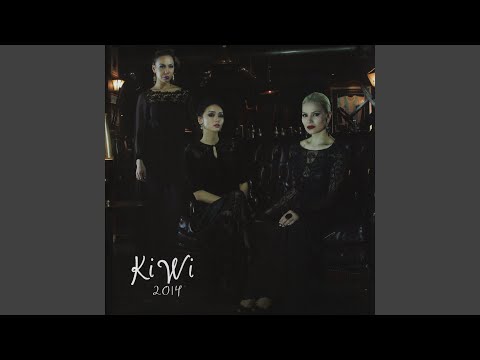 Hair n Ariig n Daana