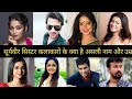 Shoorveer Syster Cast Real Name Real Age Shoorveer Syster Cast Name