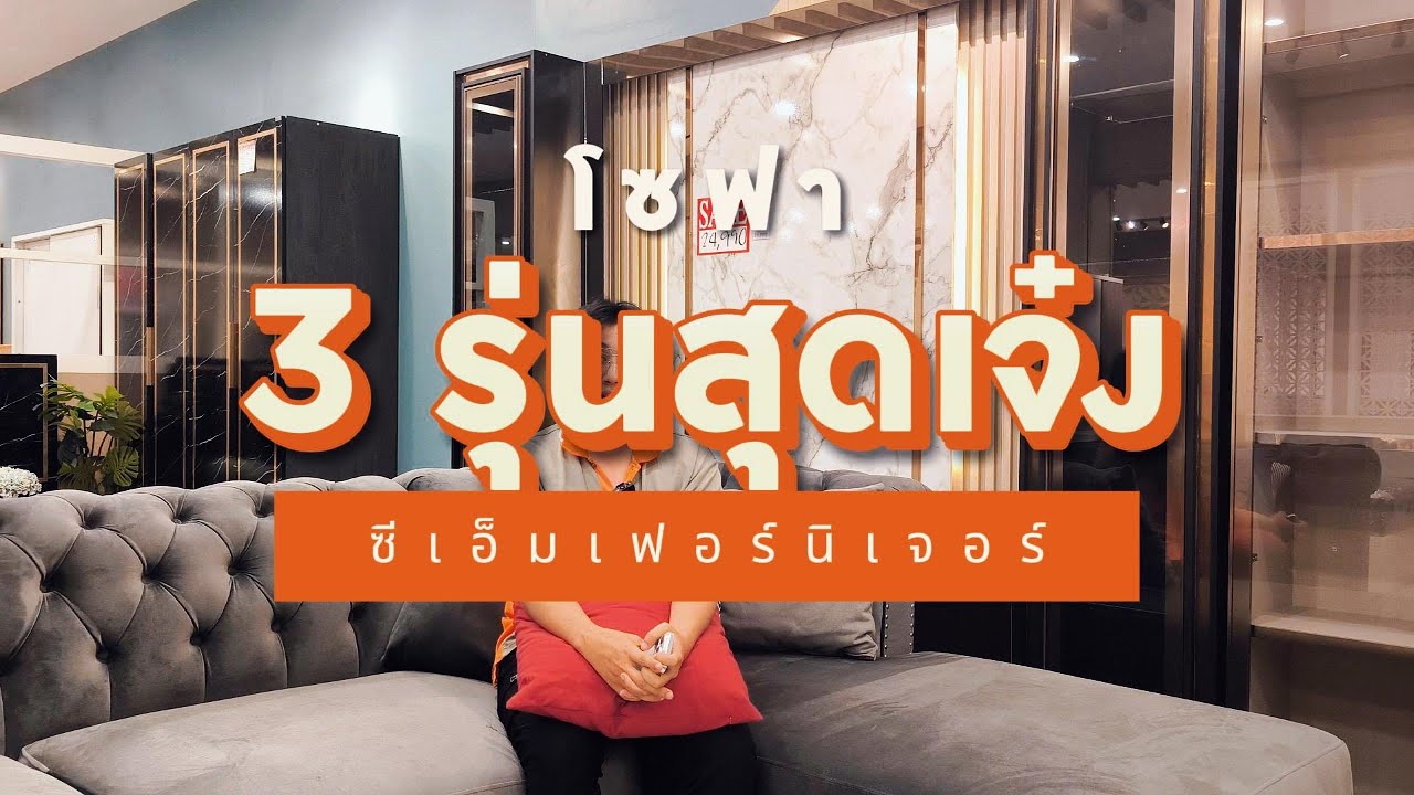 ถ่ายและตัดต่อวีดีโอ - ตัดต่อคลิปขายของ / TikTok / Reels ภายใน 24 ชม. | งานคุณภาพคมชัด Full HD” - 2