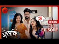 Ishita কে চ্যালেঞ্জ জানায় Phulki Phulki Full Ep 452 ZEE Bangla