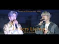 Gaho - Drivers License (Olivia Rodrigo Cover) [Feat. Kim Woojin] 