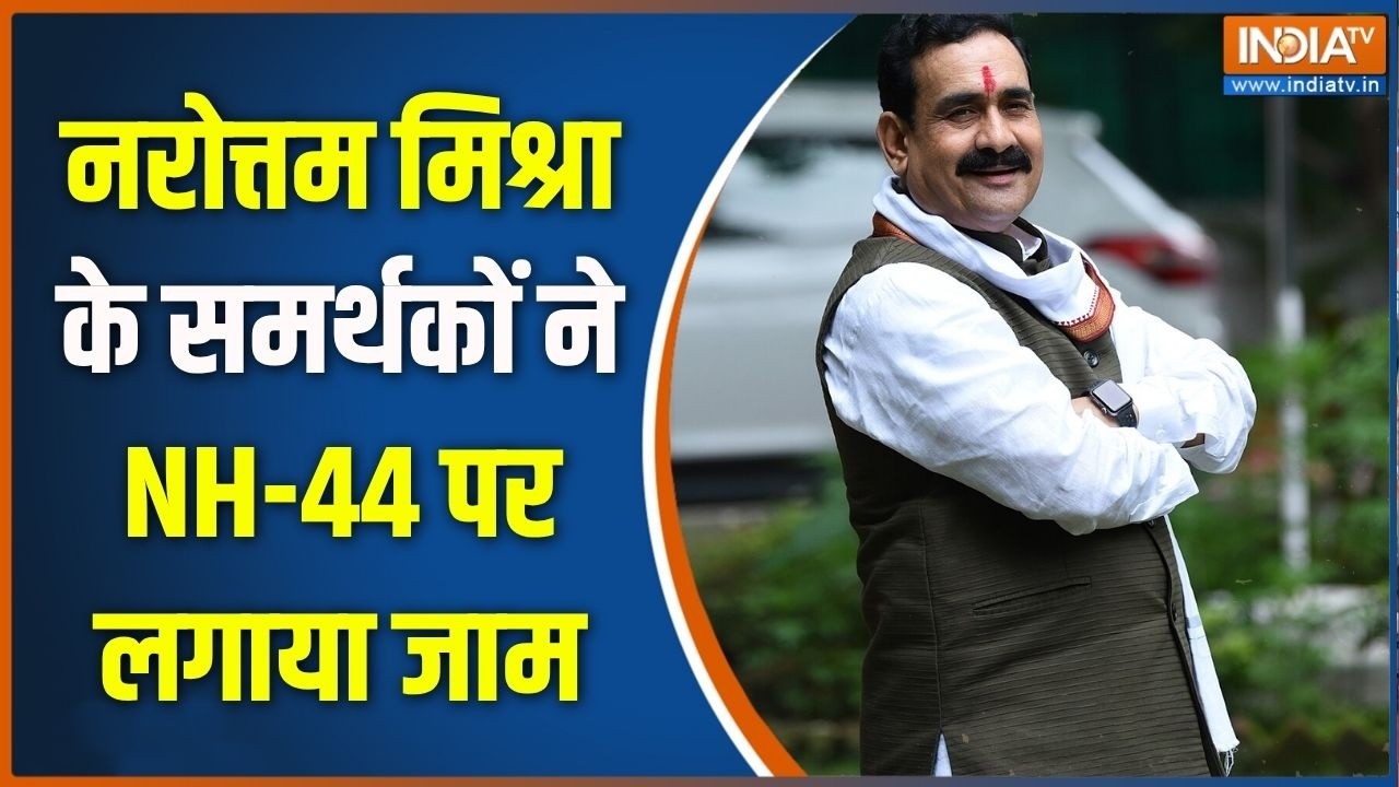Datia By polls : BJP दफ्तर पर नरोत्तम मिश्रा के समर्थकों का कब्ज़?