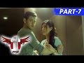 1 Nenokkadine Tamil Full Movie Part 7 Kriti Sanon Sukumar DSP One Nenokkadine