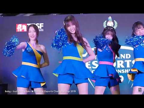 [620927] Fancam Baby Focus : รักหนึ่งคำ (Love Cafe) - Daifuku