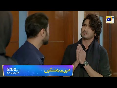Meray Humnasheen Epi 27 teaser | Meray Humnasheen Epi 27 promo | Meray Humnasheen | Fantastic Drama