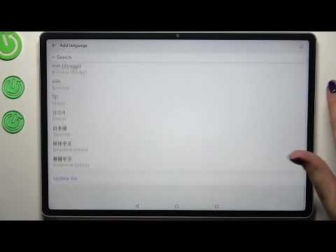 Huawei MatePad 12X - Change Language | Customize Your Device Language