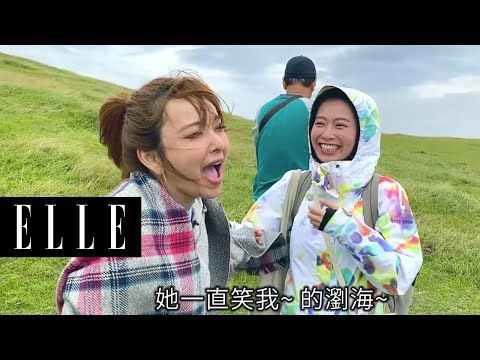 旅日達人秘笈｜來到日本的侏羅紀公園都井岬有很多大自然的野馬！但超大的風讓愛紗崩潰惹XD thumnail