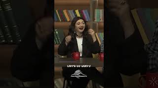 Կործանվի քանոնահարությունը😁 #KaskaceliEreko #ԿասկածելիԵրեկո #Shorts #Comedy #PanArmenianTVOfficial