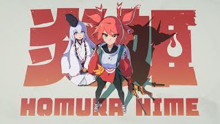 [情報] 受矚目國產動作遊戲《炎姬》2023 年問世 