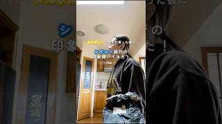 メルボルンに生まれ育った彼にシドニー旅行での印象を聞いてみた！#シドニー #シドニー旅行　#海外旅行 #メルボルン生活 #オーストラリアワーホリ