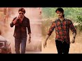 Dum Masala Song Lyrics Gurur Kaaram Movie Please Subscribe Viral Share Youtube Subscribe Like