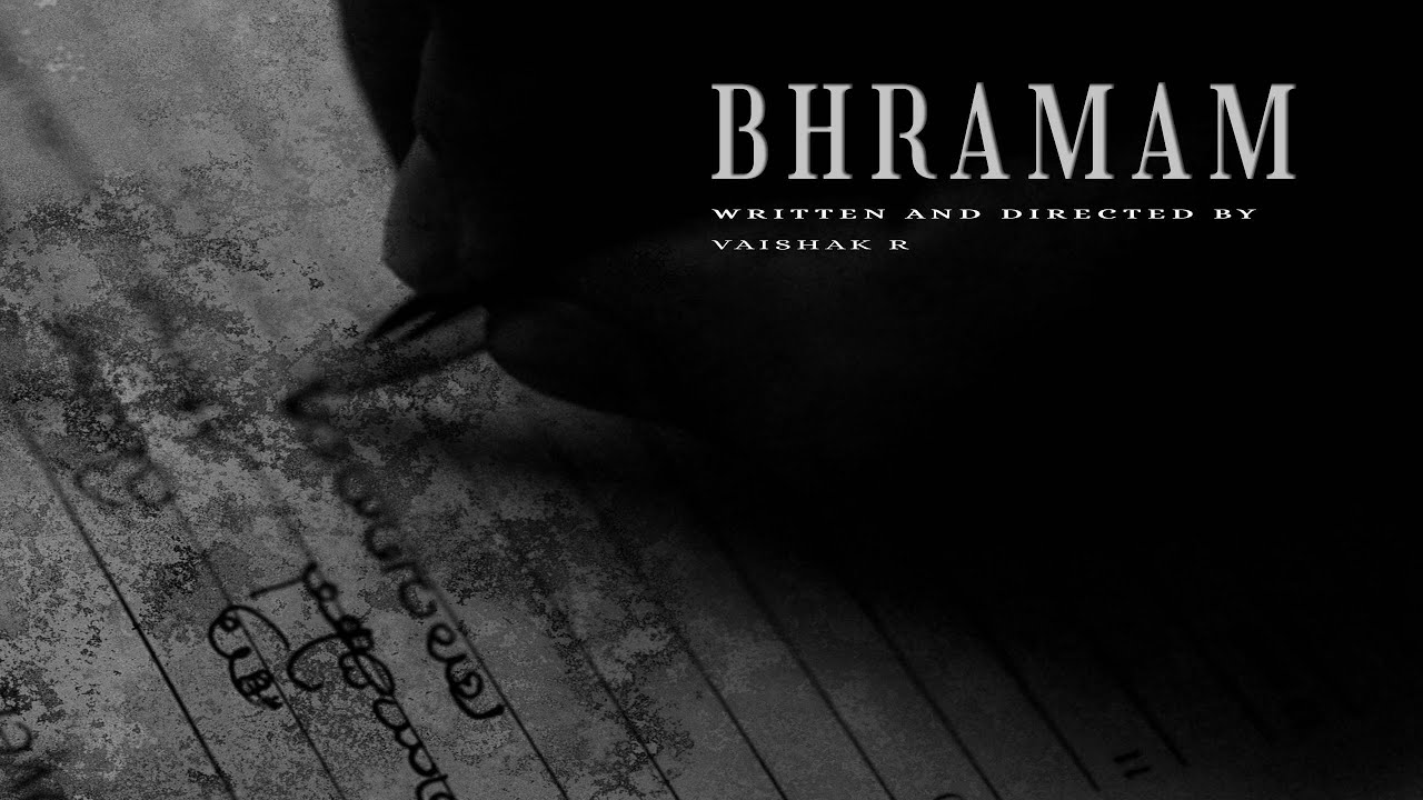 BHRAMAM | Malayalam Thriller Shortfilm | Town Hall Productions