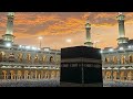 Takbirat El Aid Talbiyat Al Hajj Adhan Medine For Muslim Pro Version