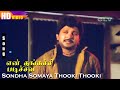 Sondha Somaya Thooki Thooki HD Gangai Amaran Hits 90 S Soga Padalgal