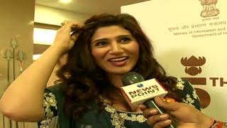 #65thNationalFilmAwards:  An Interaction With Playback singer Shashaa Tirupati
