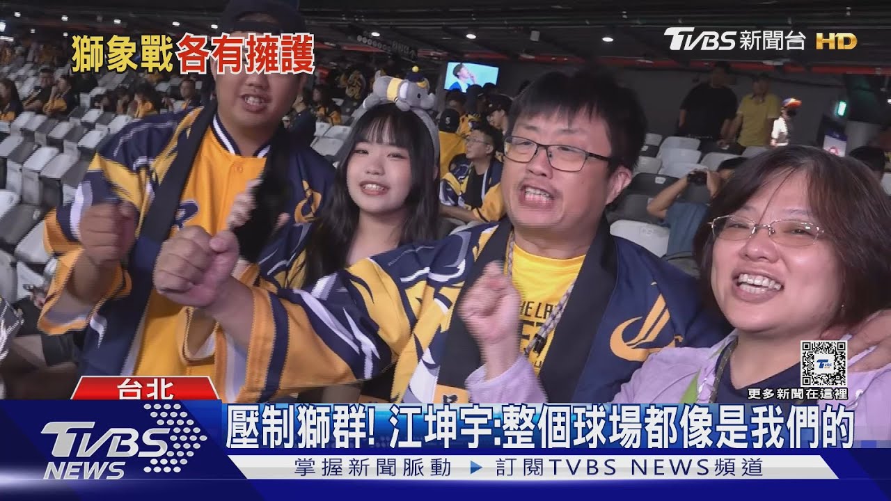 不離不棄！　首戰遭兄弟擊潰　總統堅「挺統一」