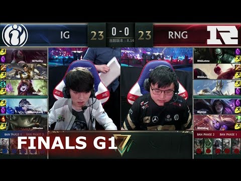 iG vs RNG - Game 1 | Grand Finals S8 LPL Summer 2018 | Invictus Gaming vs Royal Never Give Up G1
