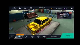 Tuning Club Online сток жига показывает чудеса в дрифте на классе D