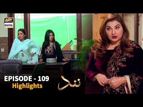 Nand Episode 109 - Highlights - ARY Digital