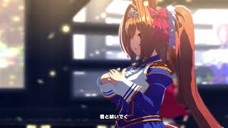 【ウマ娘 】Special Record!! ダイワスカーレット.Ver【ウィニングライブ/高画質】