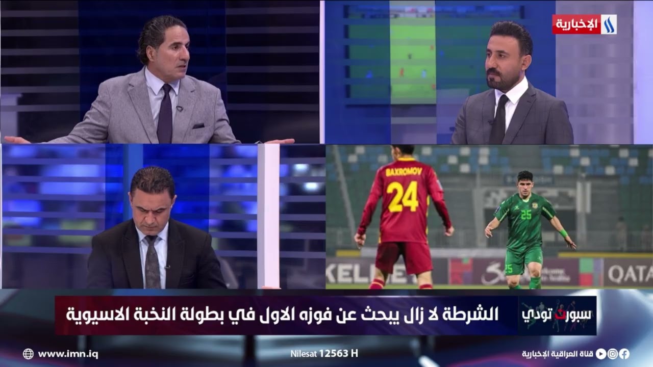 فيديو | عدنان لفتة: من لا يستطيع العمل عليه الاستقالة من اتحاد الكرة