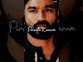 Paaley Inga Therala Payasam Kekuthaa Whatsapp Status Mayakamakalakama Thiruchitrambalam