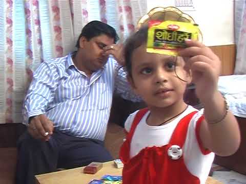 Shodhi harre packet digestive tablets, non prescription, tre...