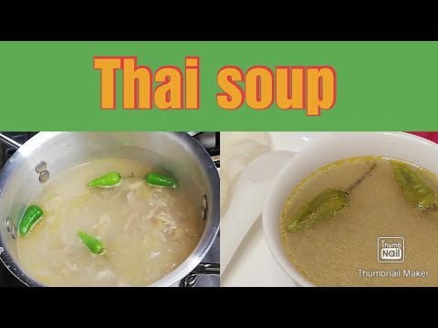 Thai soup recipe /Original Thai Soup /Restaurant Style Thai Soup /Home Made By Aimen