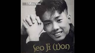 Download lagu Old K-pop 90s ballad singer Seo Ji-won /Gather My Tears, I Miss You/ Listen on repeat for 30 minutes mp3 Download lagu Old K-pop 90s ballad singer Seo Ji-won /Gather My Tears, I Miss You/ Listen on repeat for 30 minutes mp3
