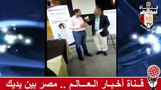 الإعلامي سيد عبد الحفيظ ولقاء من فاعليات ورشة عمل جمعية حقوق الإنسان للتنمية بأسيوط