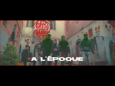 STOOR X ROOBLA X AGORO - A L'époque (PROD SATOW BEAT) #CALABOSSBIR324