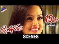 Suresh Krishna Son Attracted To Sana Khan Gajjala Gurram Movie Scenes