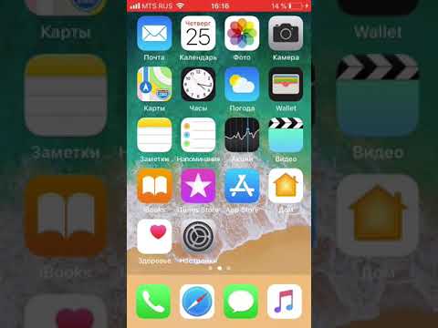 ТОП 5 ПРИЛОЖЕНИЙ ДЛЯ ЗАРАБОТКА РЕАЛЬНЫХ ДЕНЕГ НА iOS/Android