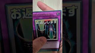 day 7 #yugioh #yugiohcommunity #yugiohcards #tcg