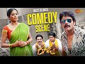 Priyamani Back To Back Scenes Ragada Nagarjuna Anushka Brahmanandam Telugu Comedy Scene