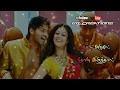Tamil WhatsApp Status Lyrics Mama Mama Un Ponnu Kudu Mama Song Boss E Baskaran GR Creations