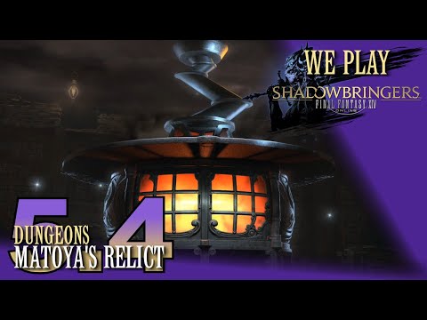 Matoya's Relict - 5.4 Dungeon | FFXIV: Shadowbringers