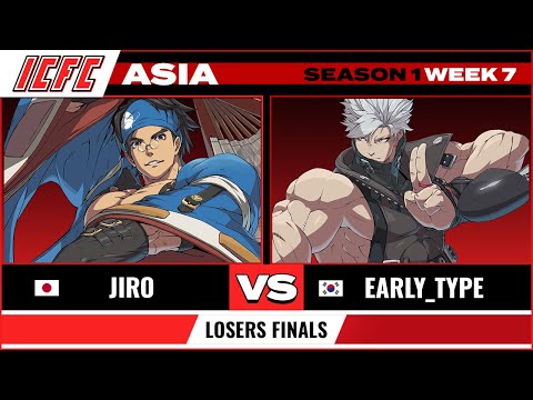 Losers Final Jiro (Anji) vs Early_Type ICFC GGST ASIA: Season 1 Week 7