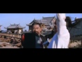 The New One Armed Swordman Final Bridge Fight