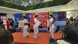 山鹿燈籠舞IV 2024年01月27日