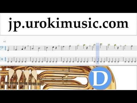 チューバレッスン Shakira - Me Enamoré 楽譜 パート1 um-i799