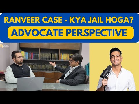 Advocate's Perspective On Ranveer Allahbadia Case || Sections On Ranveer Allahbadia
