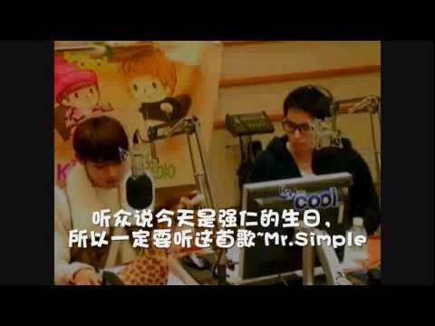 120117 Sukira - MinWook DJ & Infinite [CUT]