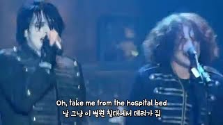 My Chemical Romance(마이 케미컬 로맨스) - The End/Dead! 흥 넘치는 라이브 [한글자막]