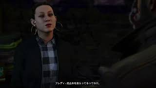 ウォッチドッグスレギオン #1 ブラッドライン #1