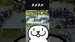 【衝撃】このマシン、止まれば最後。 #shorts #vtuber #besiege