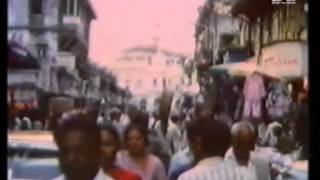 Banco De Gaia - Last Train To Lhasa (Official Video)