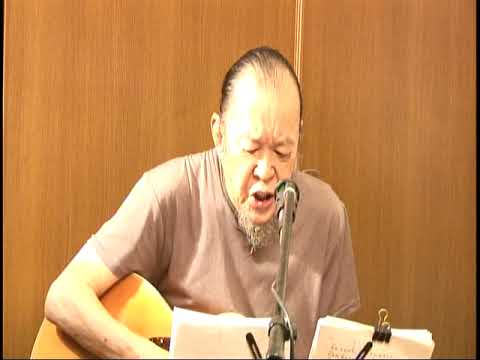 いと嬉し（北沢麻衣）歌　猿田光廣