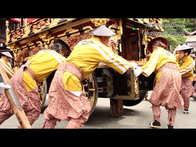 Hida Takayama Takayama Festival